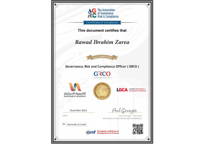 استشارات  الحوكمة و المخاطر و الالتزام 